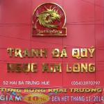 KHAI TRƯƠNG SHOWROOM THỨ HAI Ở HUẾ