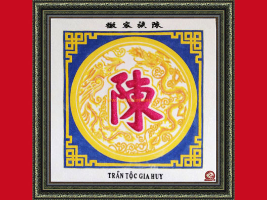 TRẦN TỘC GIA HUY